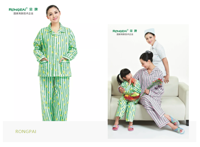 世界杯官方入口医纺格纹医用面料