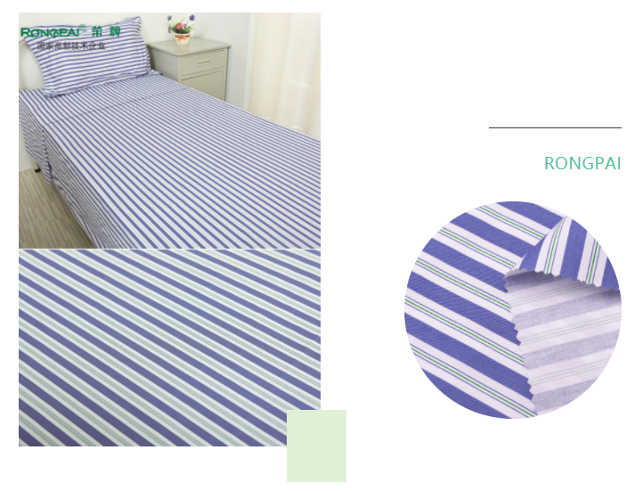 世界杯官方入口医纺格纹医用面料