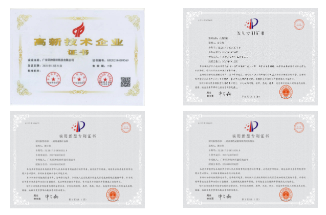 世界杯官方入口医用纺织