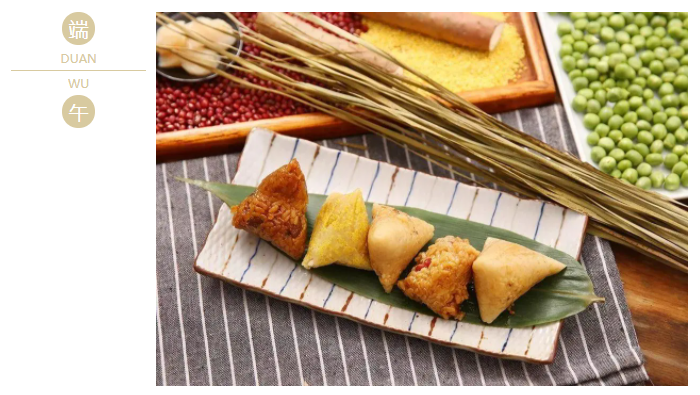 世界杯官方入口医纺