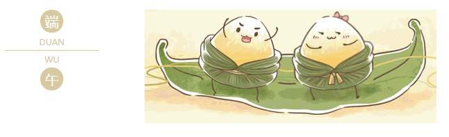 世界杯官方入口医纺