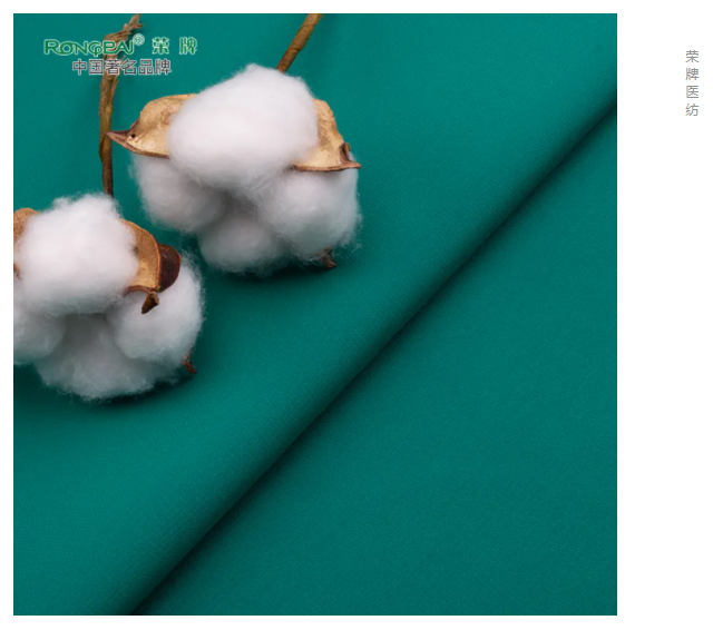 世界杯官方入口医纺|护眼绿色系面料，助力医护每一步！