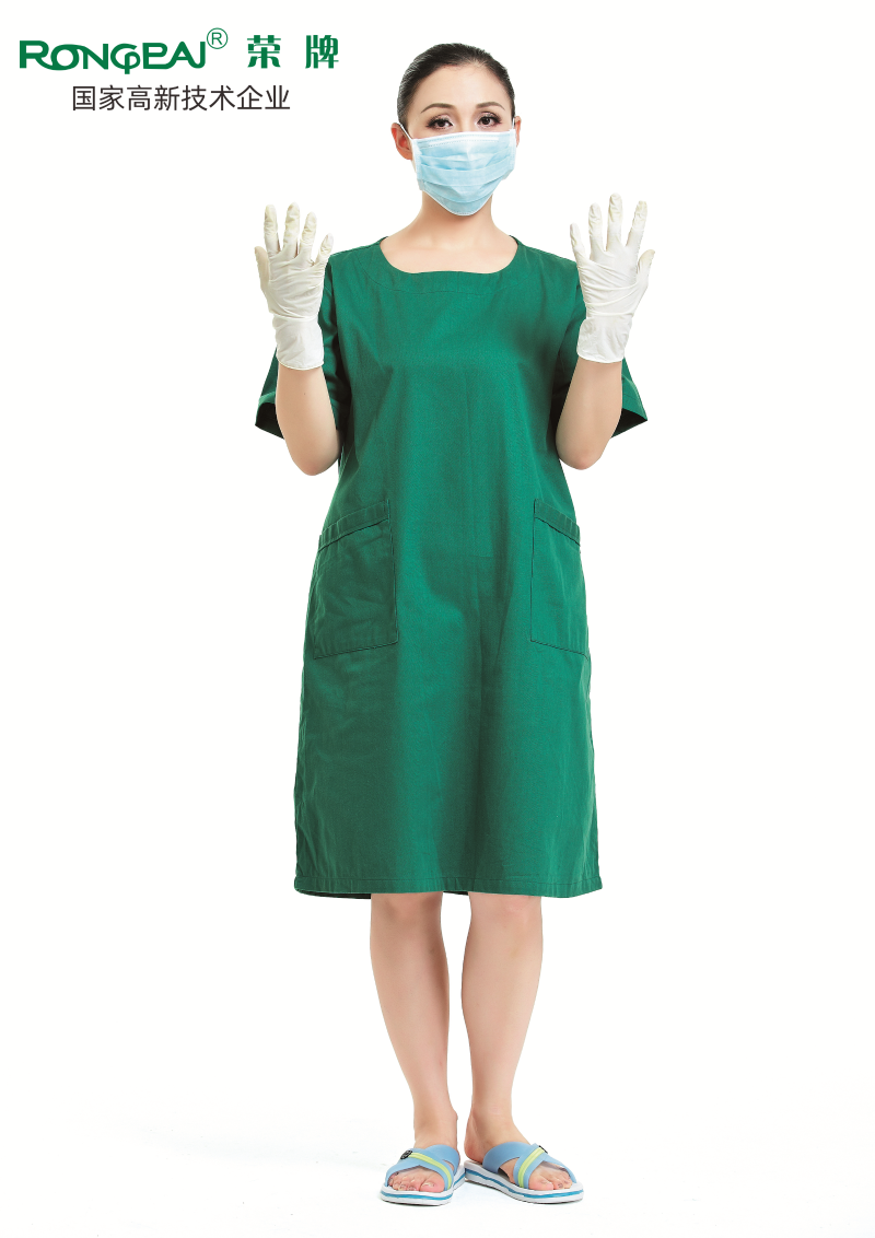 世界杯官方入口医护面料