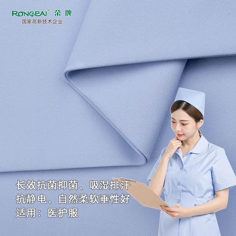 月子中心的护士服，竟然时髦又好看