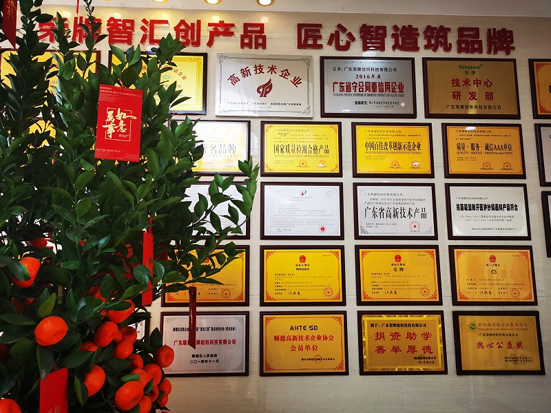 世界杯官方入口医用纺织