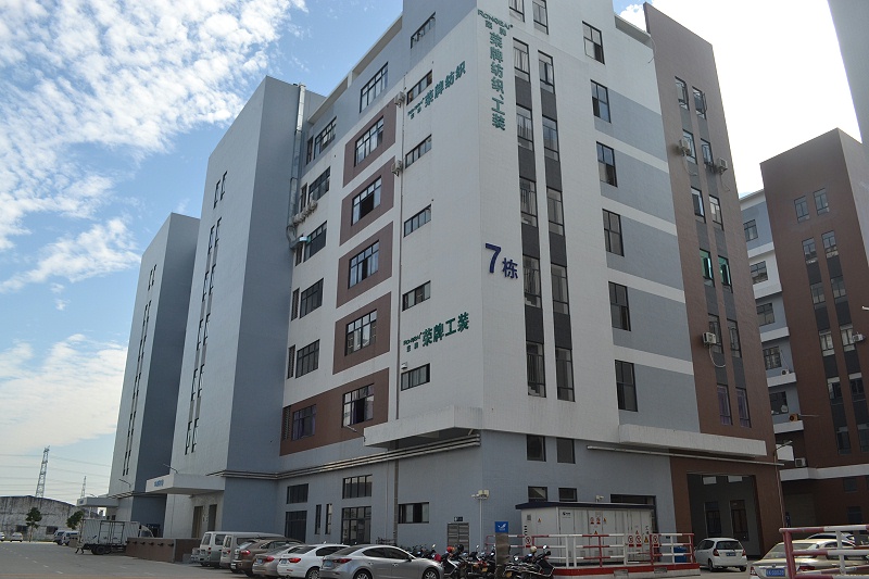 品牌|广东世界杯官方入口纺织科技有限公司