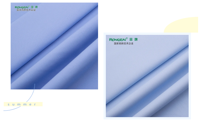 世界杯官方入口医纺医用面料