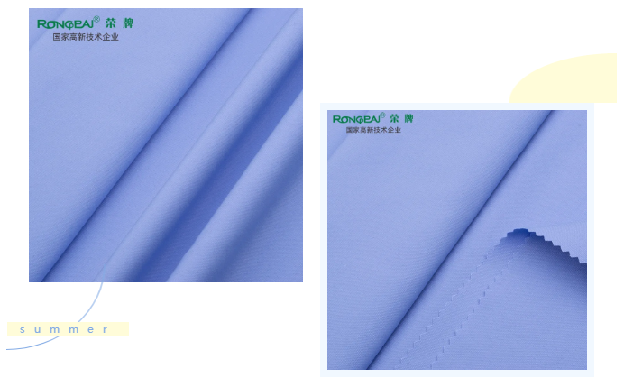 世界杯官方入口医纺医用面料
