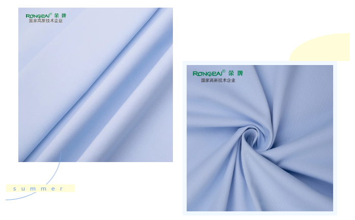 世界杯官方入口医纺医用面料