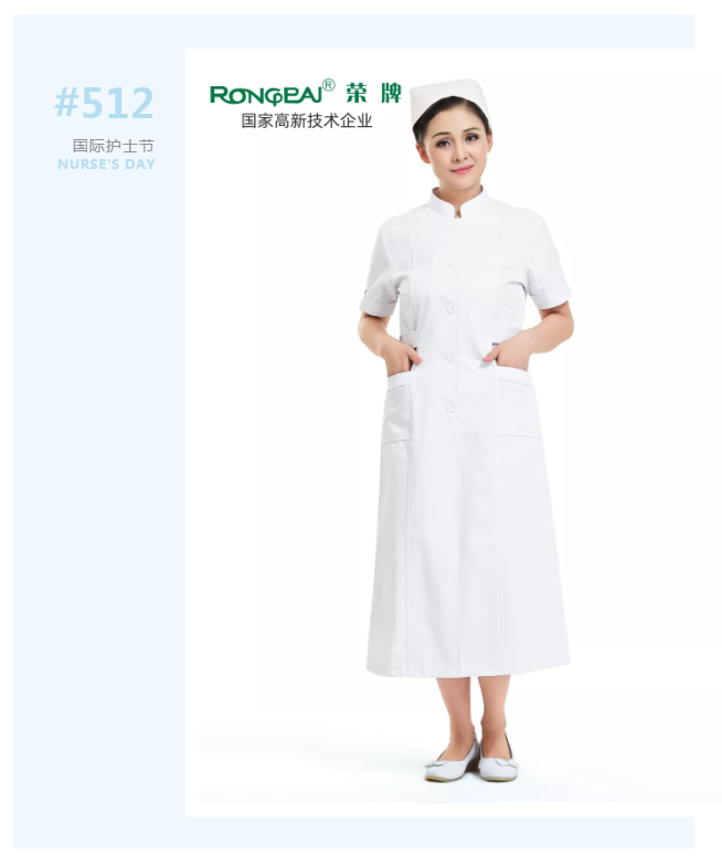 护士节|致敬平凡又伟大的白衣天使！