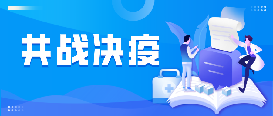 共同抗疫|一次性防护口罩，一次性儿童口罩已上市！