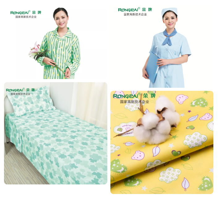 世界杯官方入口医纺医用面料