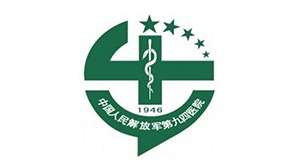 世界杯官方入口合作客户-中国人民解放军总医院