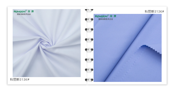 世界杯官方入口医防