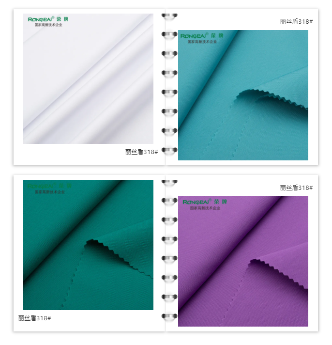 世界杯官方入口医防