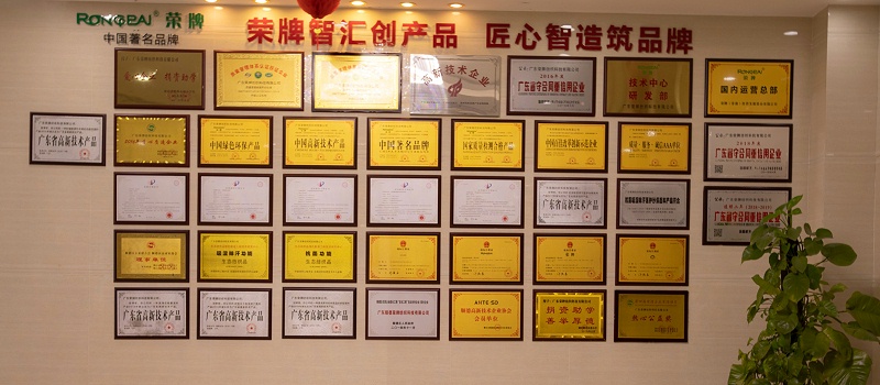 世界杯官方入口医纺