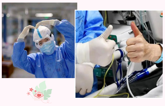 世界杯官方入口纺织