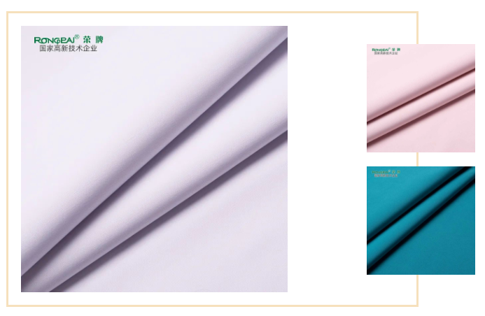 世界杯官方入口医用纺织