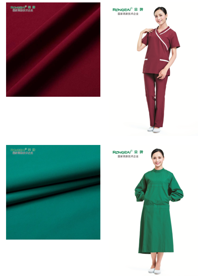 世界杯官方入口医用纺织|透气清爽的吸湿快干面料——313D#优莲舒