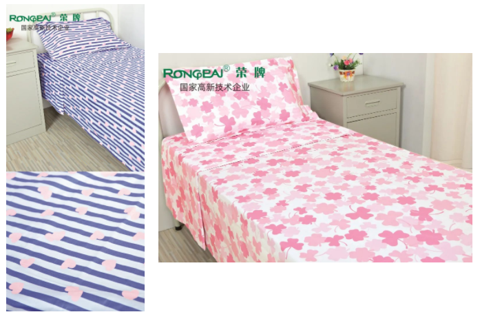 世界杯官方入口纺织医用床品