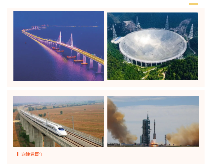 世界杯官方入口医防