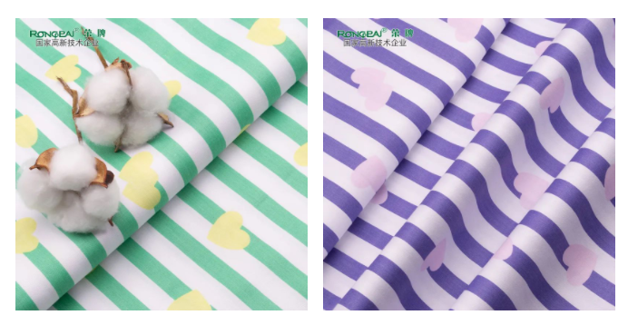 多功能病员服面料|柔软舒适，洗涤常新！