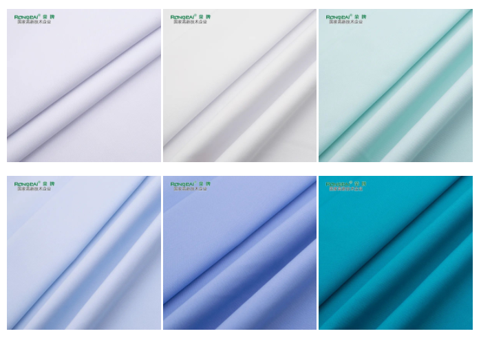 世界杯官方入口医用纺织