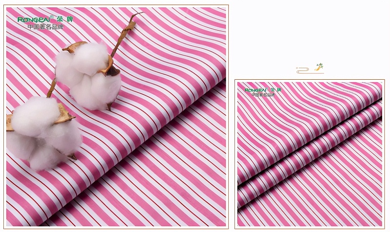 世界杯官方入口医纺病员服面料