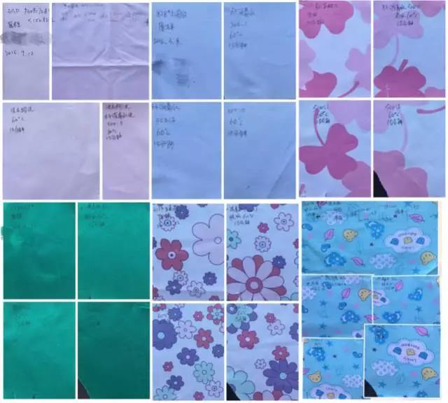 世界杯官方入口医纺