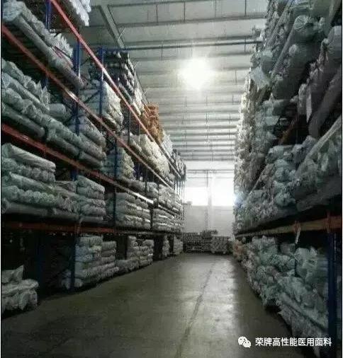 世界杯官方入口医纺