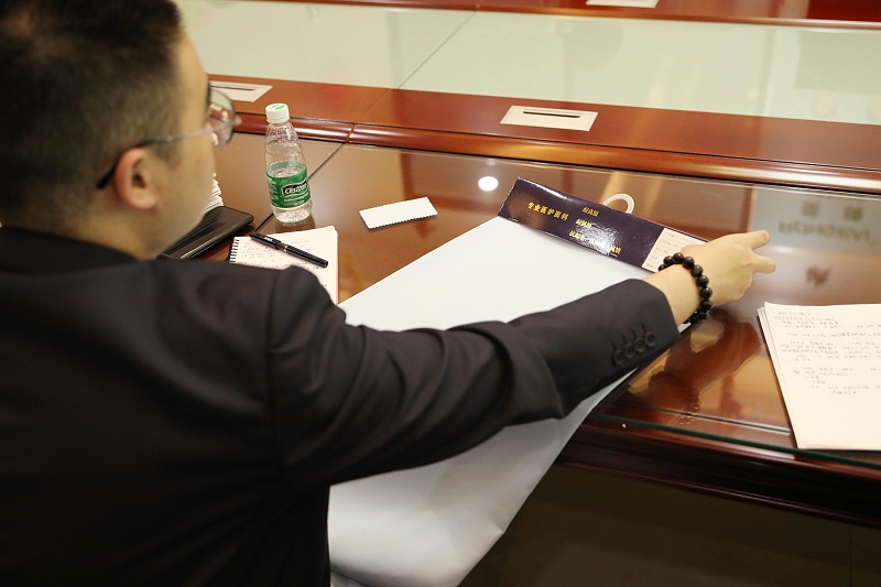 世界杯官方入口纺织