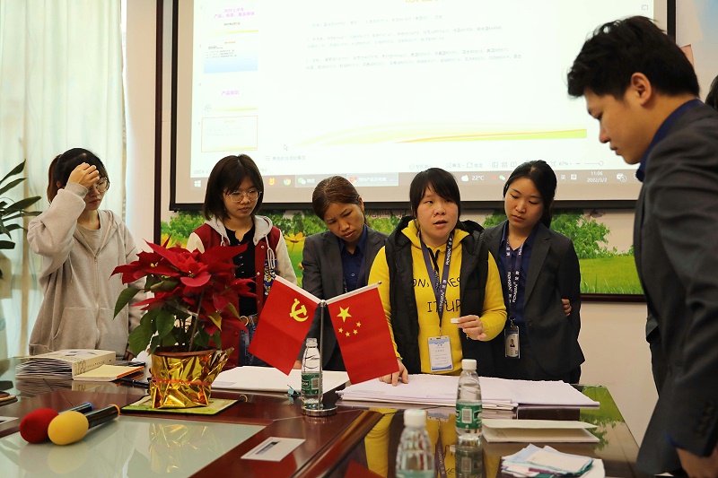 世界杯官方入口纺织