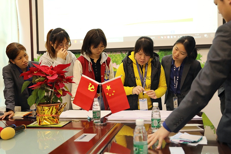 世界杯官方入口纺织