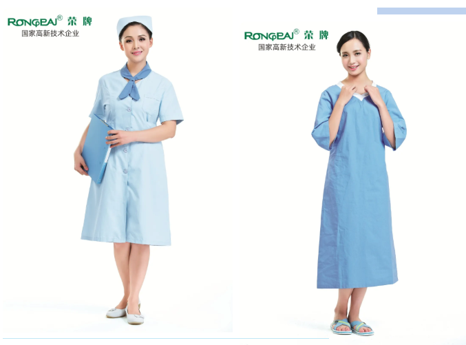 世界杯官方入口医纺医用工作服