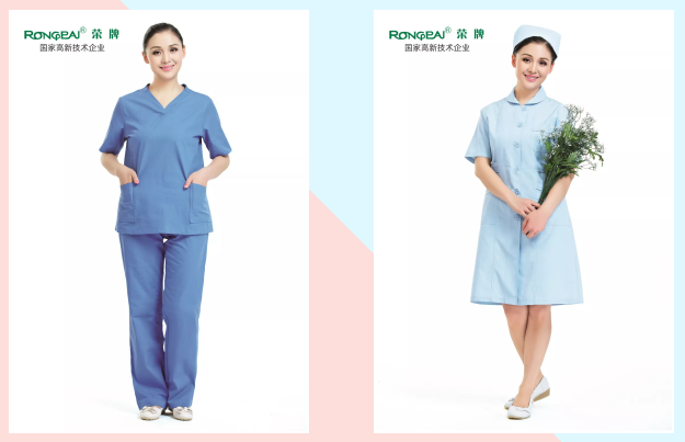 世界杯官方入口医纺医用工作服