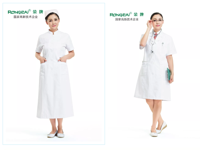 世界杯官方入口医纺