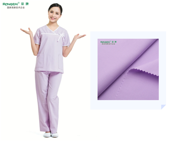 世界杯官方入口医纺紫色面料