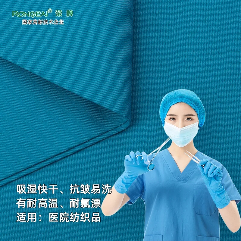 口罩|关注瑞丽疫情，做好防护不松懈！