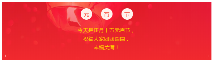 世界杯官方入口医纺