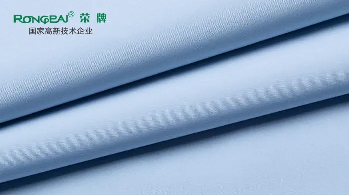 世界杯官方入口医纺|多防面料——丽丝盾318#