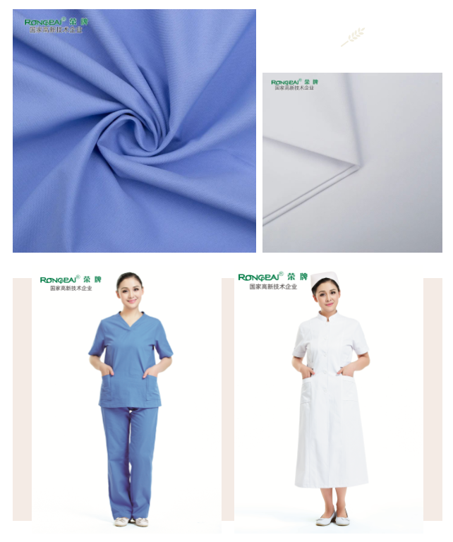 世界杯官方入口纺织医护面料