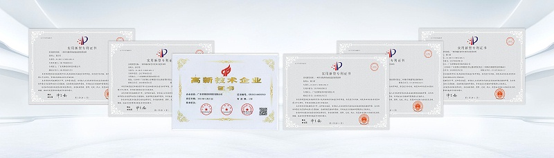 世界杯官方入口医用纺织