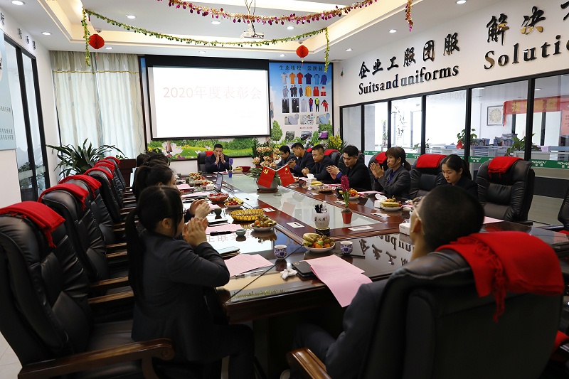 世界杯官方入口医纺