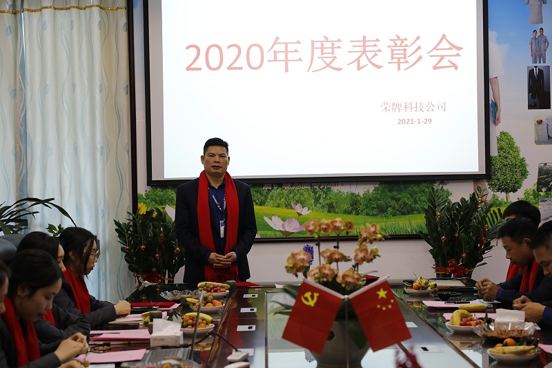 世界杯官方入口医纺