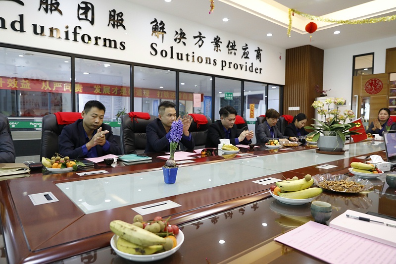 世界杯官方入口医纺