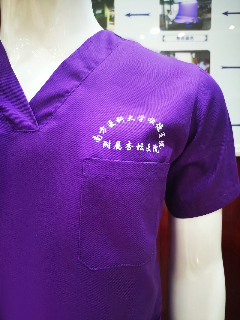 世界杯官方入口纺织洗手衣面料