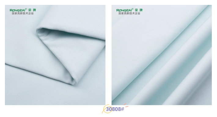 世界杯官方入口医纺