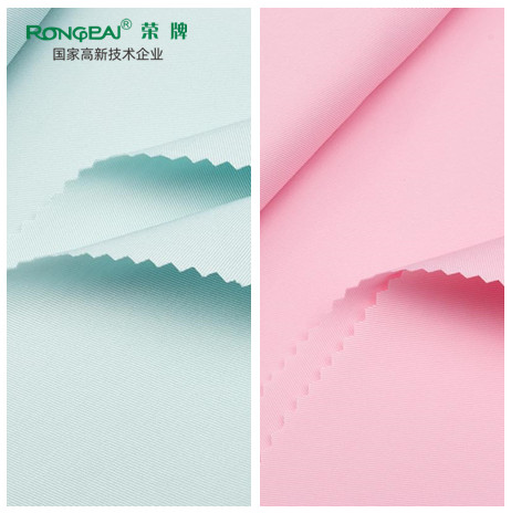 世界杯官方入口医用新材料面料