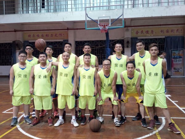 世界杯官方入口团队建设-篮球活动