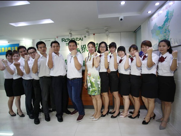 世界杯官方入口研发团队风采展示